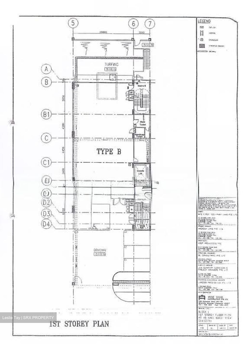 Kaki Bukit View (D14), Factory #568313181
